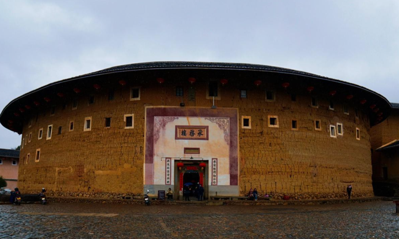 闽派代表建筑承启楼